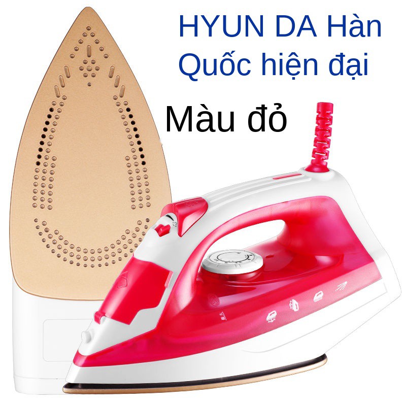 ✵○Hàn Quốc Hyundai Bàn là điện cầm tay Gia dụng ủi hơi nước mini Máy quần áo nhỏ