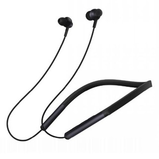 Tai nghe bluetooth Xiaomi Neckband (Đen)