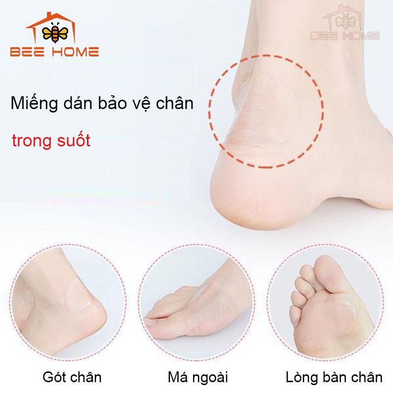 Combo 5 Miếng Dán Lót Chân Đi Giày Trong Suốt- BEEHOME - Miếng Dán Trong Suốt Bảo Vệ Chân