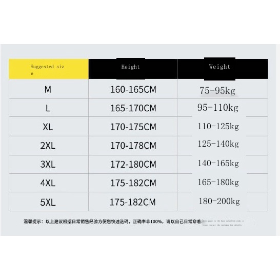 Quần dài thể thao vải lụa lạnh mỏng khô nhanh thoáng khí phong cách mùa hè cho nam