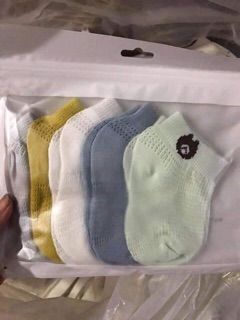 Set 5 đôi vớ cho bé