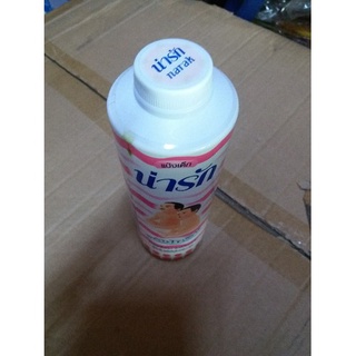 Phấn rôm 2 em bé Narak 400g
