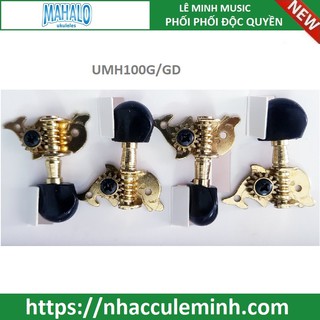 Khóa Đàn Ukulele mahalo UMH 100G