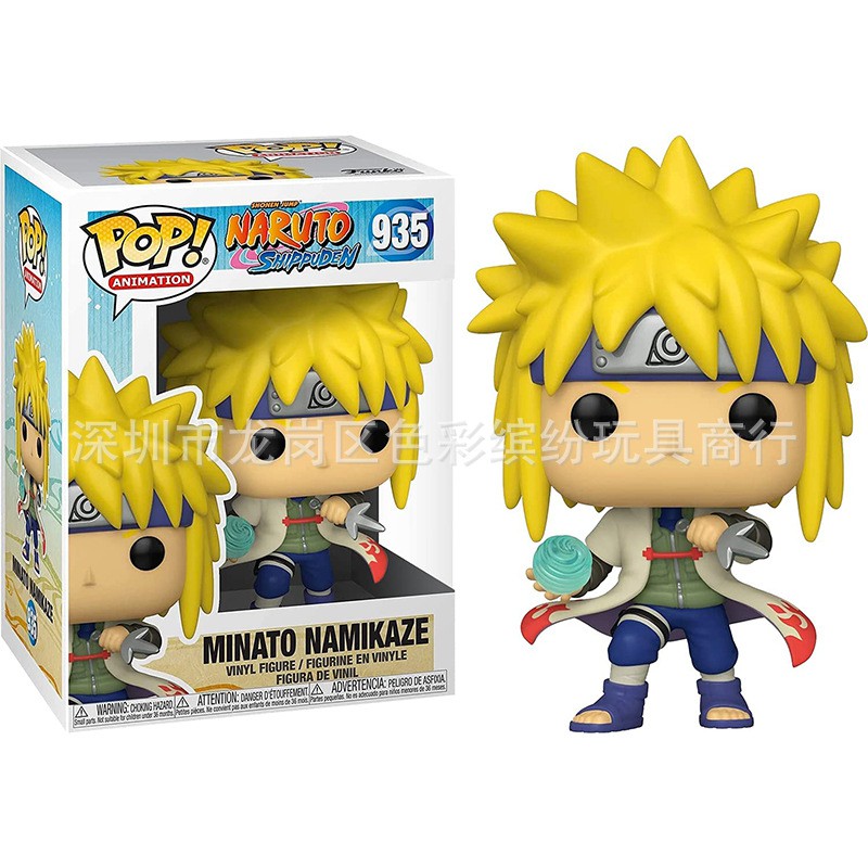 Funko Pop! Mô Hình Đồ Chơi Nhân Vật Sasuke Gaara Pain Minato Kakashi Kaguya Otsutsuki Trong Phim Hoạt Hình "Naruto: Sasuke"