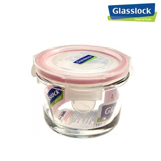 Hộp trữ thức ăn dặm cho bé, hộp trữ đông ăn dặm thủy tinh cường lực cao cấp glasslock 165ml