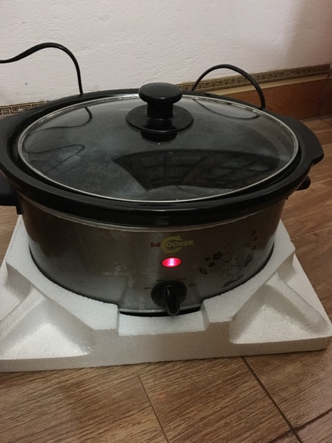 Nồi nấu cháo chậm baby slow cooker 3,5lit