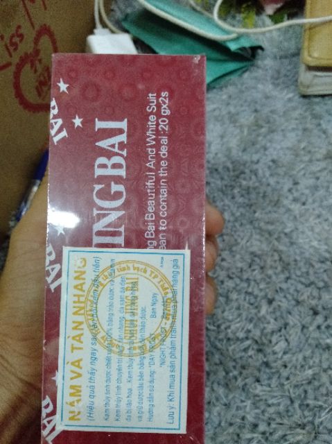 nám thủy tinh bạch ( 1 kem ngày , 1 kem đêm) hàng chuẩn | BigBuy360 - bigbuy360.vn