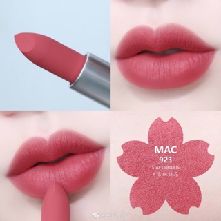 Son Mac vỏ nhám Powder Kiss