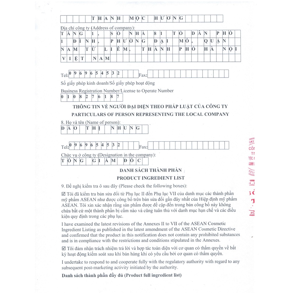 Kem bôi da Thuần Mộc THANH MỘC HƯƠNG 16g chính hãng ngừa hăm da chàm sữa không corticoid