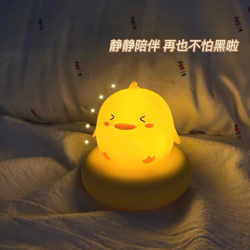 Đèn ngủ để bàn đế tròn hình đầu thú xinh xắn