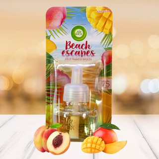 Tinh dầu nhập khẩu. Lọ tinh dầu thiên nhiên Air Wick Maui Mango Splash 19ml, thơm phòng, khử mùi