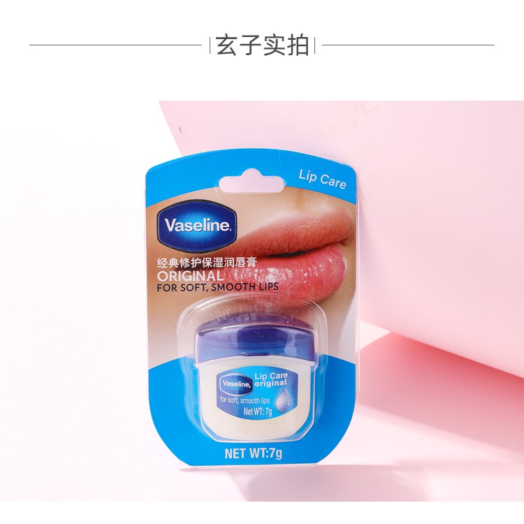 (hàng Mới Về) Son Dưỡng Môi Vaseline Bs 002183 | BigBuy360 - bigbuy360.vn