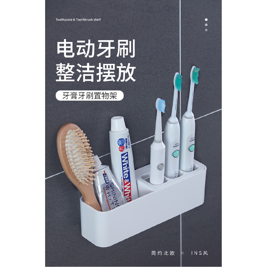 Giá Gắn Tường Để Bàn Chải Đánh Răng Điện Xiaomi Tiện Dụng