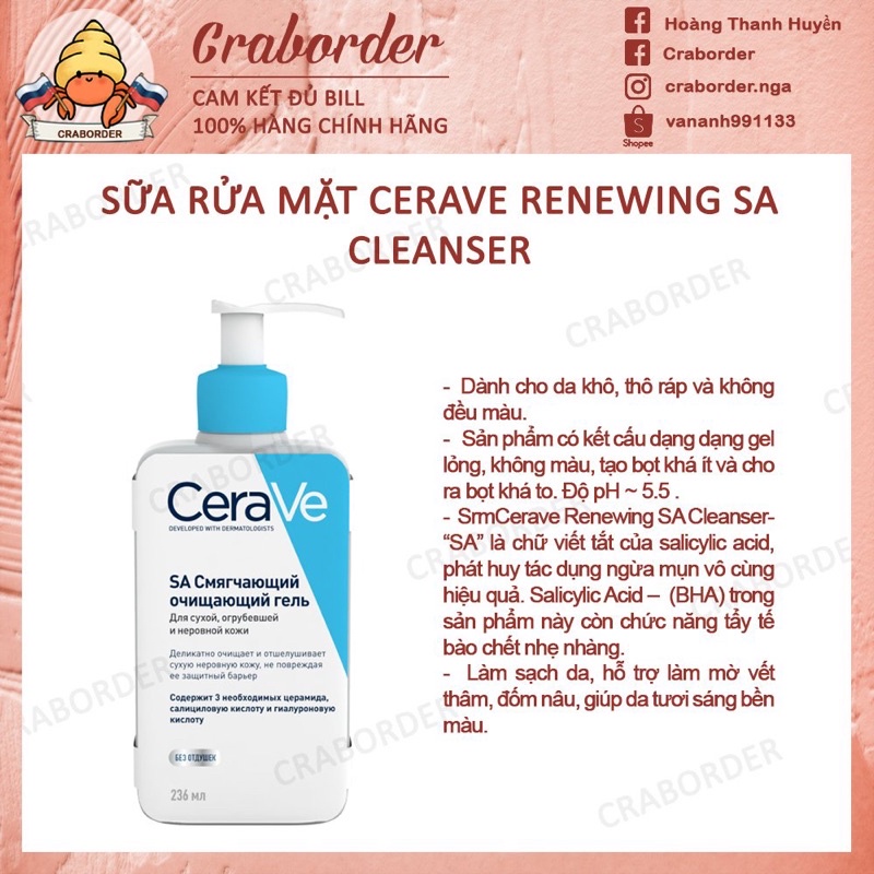 (Bill) Sữa rửa mặt C.e.r.a.v.e