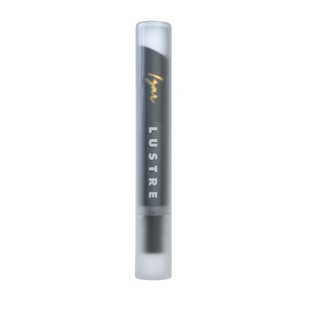 [HB Gift] Son Lustre Mini - Izar