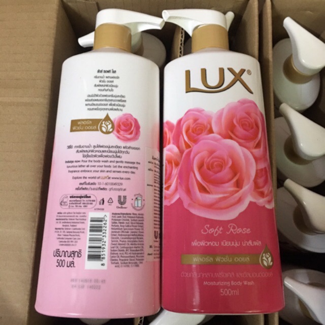 Sữa tắm Lux dưỡng trắng da chai đơn có mã vạch chuẩn Thái 500ml