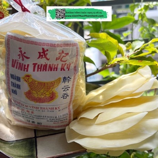 Hoành thánh lá Vĩnh Thành Ký