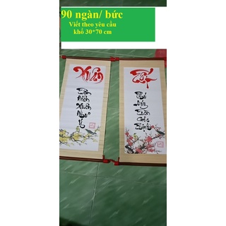 Câu đối tết mành tre trang trí tết giá tốt