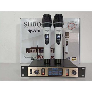 Micro không dây shbod dp-870