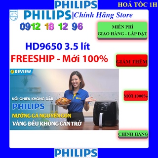 Mua  Mã ELHAMS5 giảm 6% đơn 300K   Philips HD9650  Nồi chiên không dầu Philips HD9650/91 3.5 lít