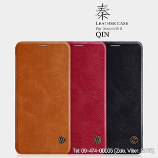Bao da Xiaomi Mi 8 Nillkin Qin chính hãng giá rẻ HCM