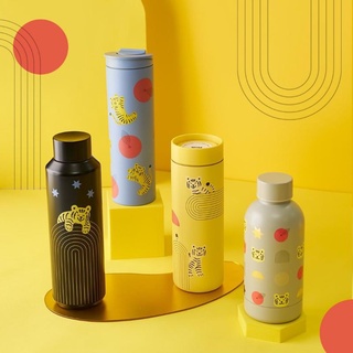 Bình Starbucks Water Bottle Tiger 384ml