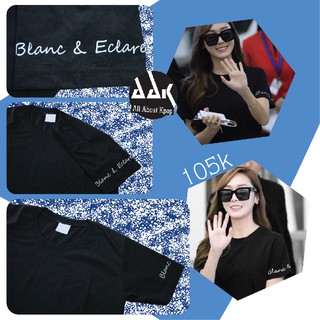 [Jessica] Áo thun đen Jessica
