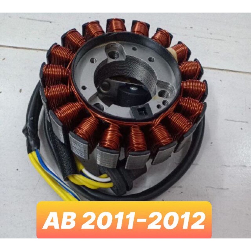 Cuộn Lửa Xe AB 2011-2012 (cuộn điện)