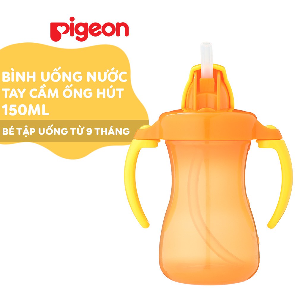 Bình uống nước cho bé Pigeon có ống hút, làm bằng silicone hàng cao cấp Nhật Bản - 𝐁𝐞𝐚𝐧 𝐒𝐭𝐨𝐫𝐞