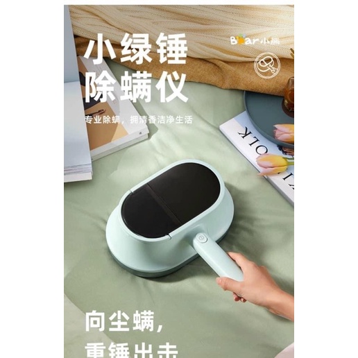 Máy hút bụi diệt khuẩn Bear cầm tay hàng chính hãng