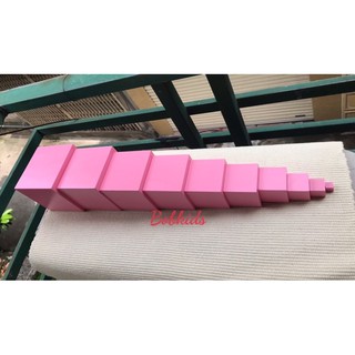 Tháp Hồng montessori(ảnh thực )