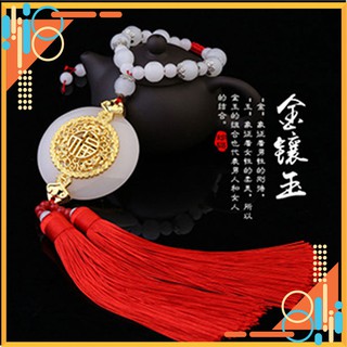 [Cực Đẹp] Khánh treo xe ngọc bội phúc may mắn