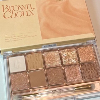 Bảng Phấn Mắt Clio Pro Eye Palette Đủ Màu