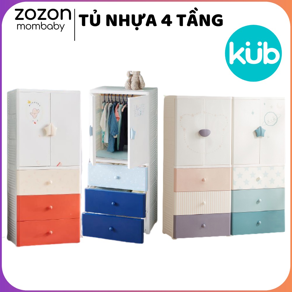 [ DEAL SỐC] Tủ nhựa cho bé Kub 4 tầng đựng quần áo trẻ em,đồ sơ sinh,tủ đầu giường,mẫu thiết kế Hàn Quốc + [5 QUÀ TẶNG]