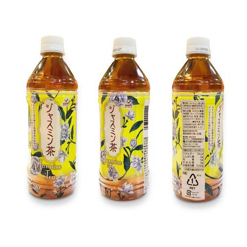 Trà lài (Trà nhài) đóng chai 500ml - Kobe Bussan - Hàng nội địa Nhật Bản