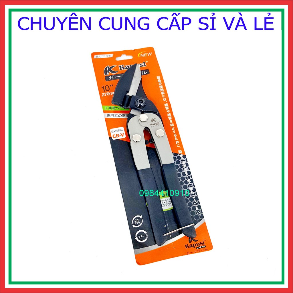 KÉO CẮT TÔN MỎ NGHIÊNG 45 ĐỘ KAPUSI 10 INCH