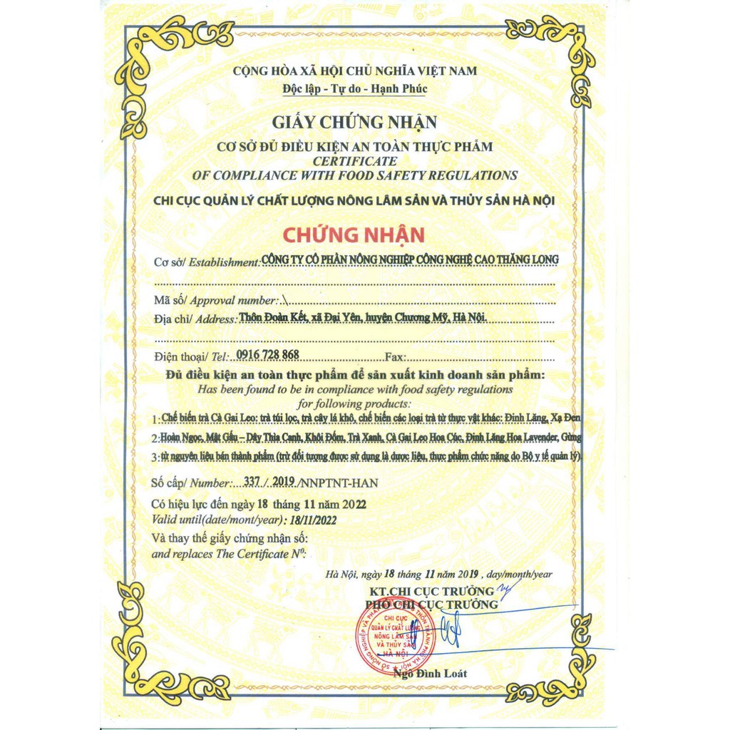 Trà gừng SADU - Hỗ trợ giảm ho do lạnh, làm ấm cơ thê - Hộp 20 gói