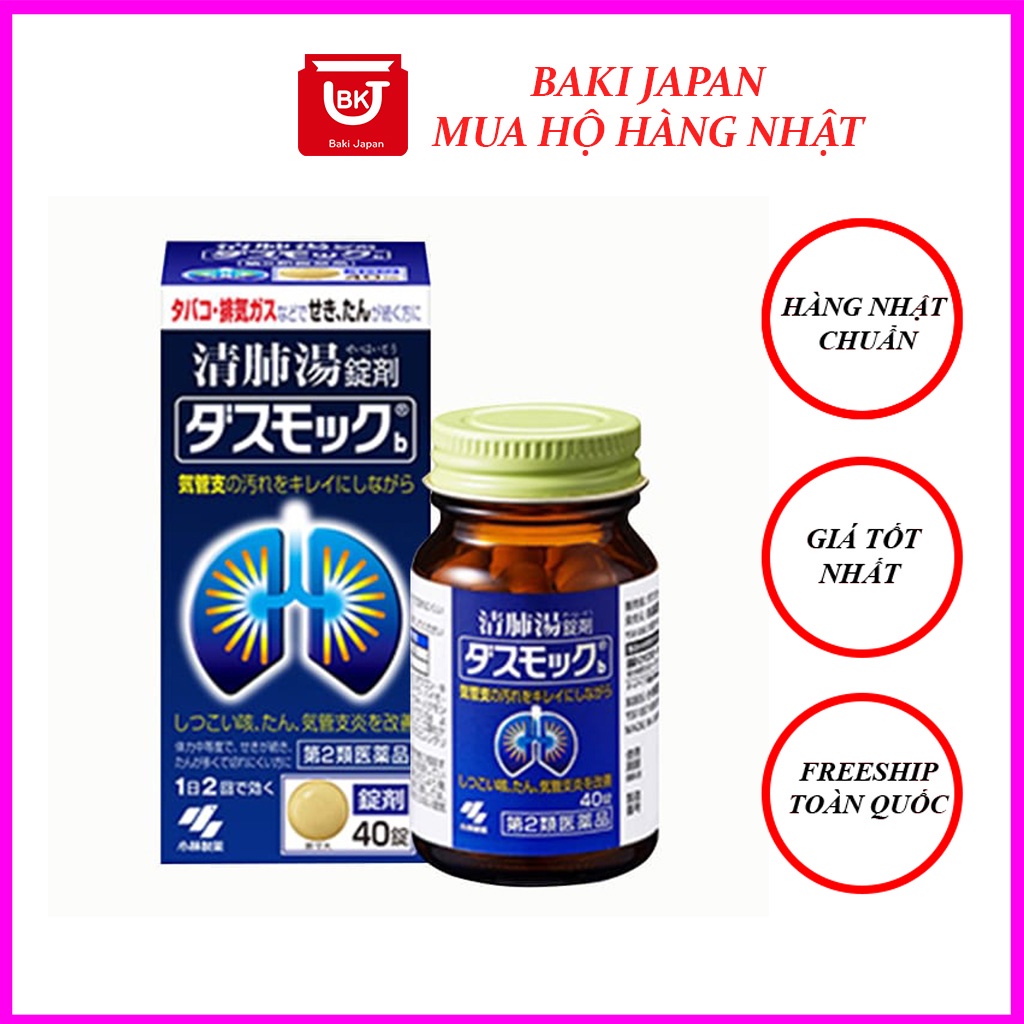 Viên uống bổ phổi Kobayashi Nhật bản an toàn hiệu quả 80 viên