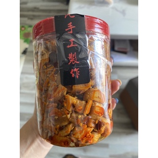 Củ cải muối dầu cay Trung Quốc