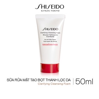 [Hàng tặng không bán] Sữa rửa mặt Shiseido Clarifying Cleansing Foam 50ml