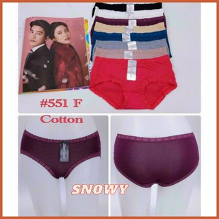 Quần lót cotton phối ren Thái Lan 551 siêu đẹp ôm dáng