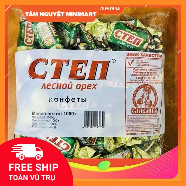 KẸO SOCOLA NHẬP KHẨU NGA HẠNH NHÂN NGA STEP 1KG