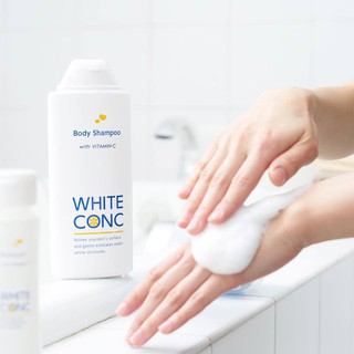 SỮA TẮM TRẮNG DA WHITE CONC NHẬT BẢN