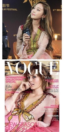 Đầm voan tầng xoè qccc