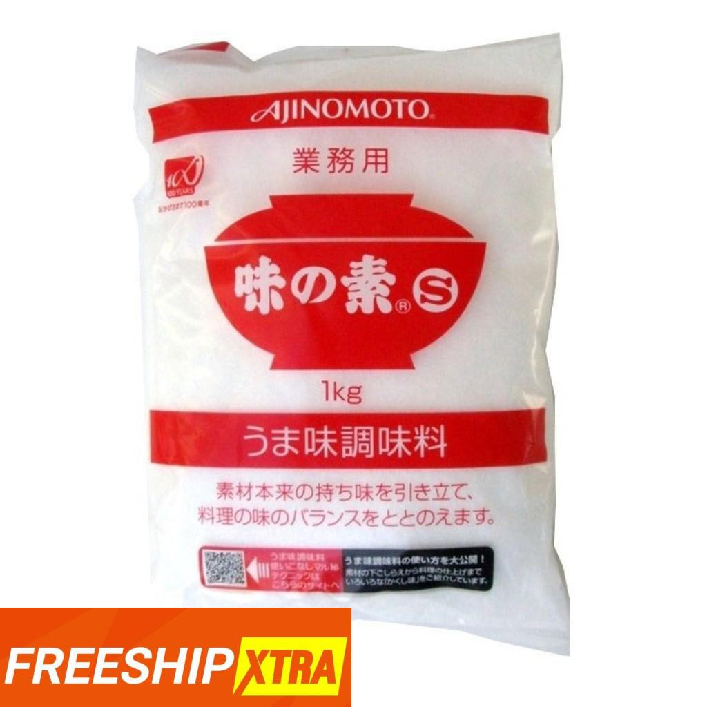 Mì chính (bột ngọt) Ajinomoto/ UMAMI gói 1kg - Hàng nội địa Nhật Bản