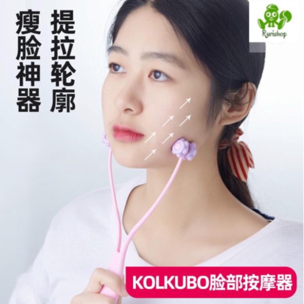 Cây lăn mát xa mắt, massage mặt thon gọn Nhật Bản
