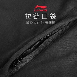 [ HÀNG ORDER ] áo nam chính hãng LINING đen