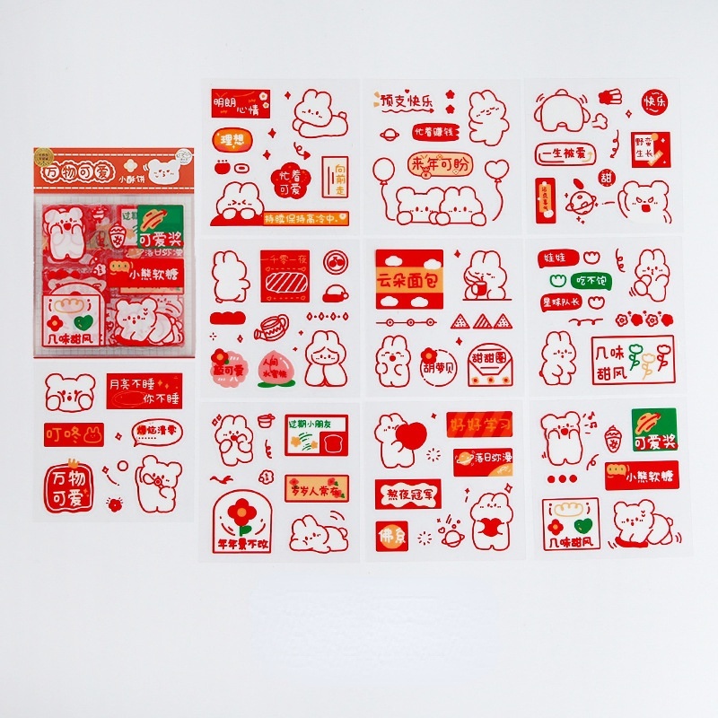Set 10 Miếng Dán Họa Tiết Hoạt Hình Dễ Thương Dùng Trang Trí Sổ Tay/ Nhật Ký DIY