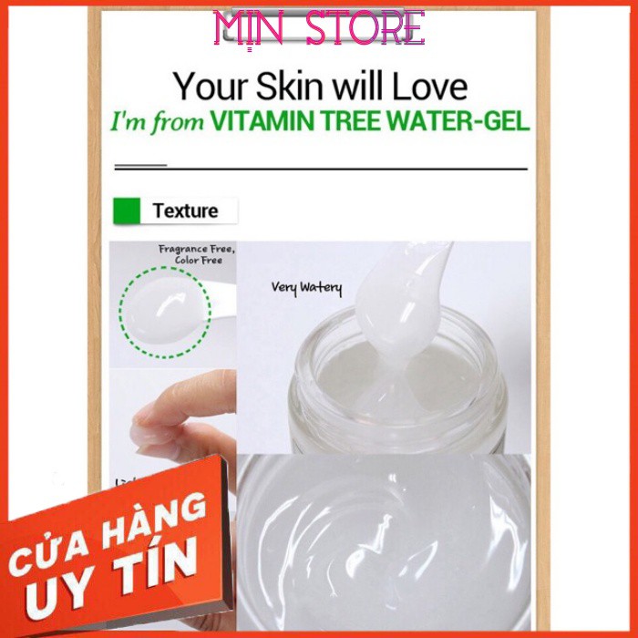 Gel Dưỡng Cấp Nước Chuyên Sâu I'm From Vitamin Tree Water Gel 75g