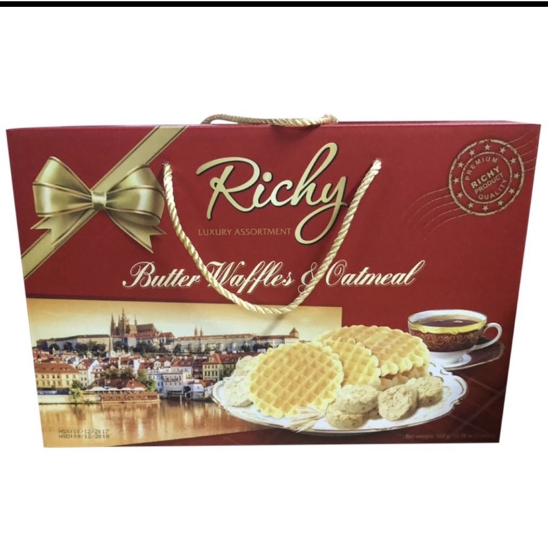 🎁🎁🎁🎁 Bánh Richy hộp quai xách 368g Tết 2022